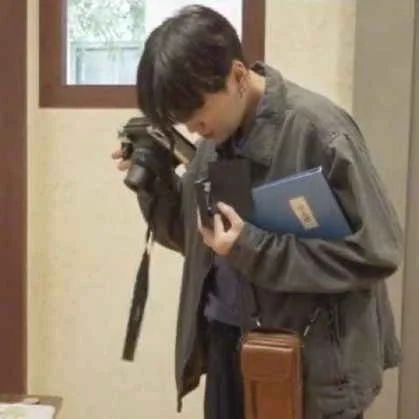 Photograph/Min Yoongi kitap kapağı