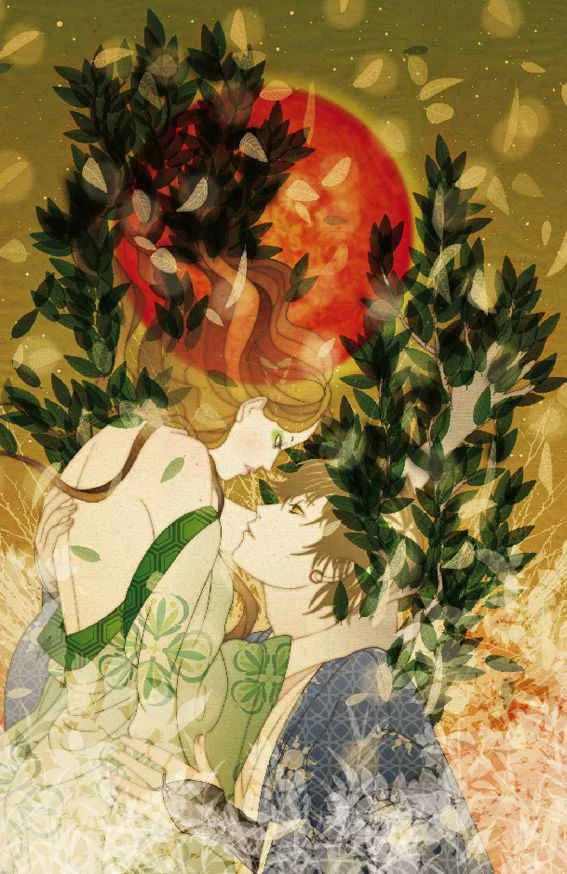 hiraeth [destiel] kitap kapağı
