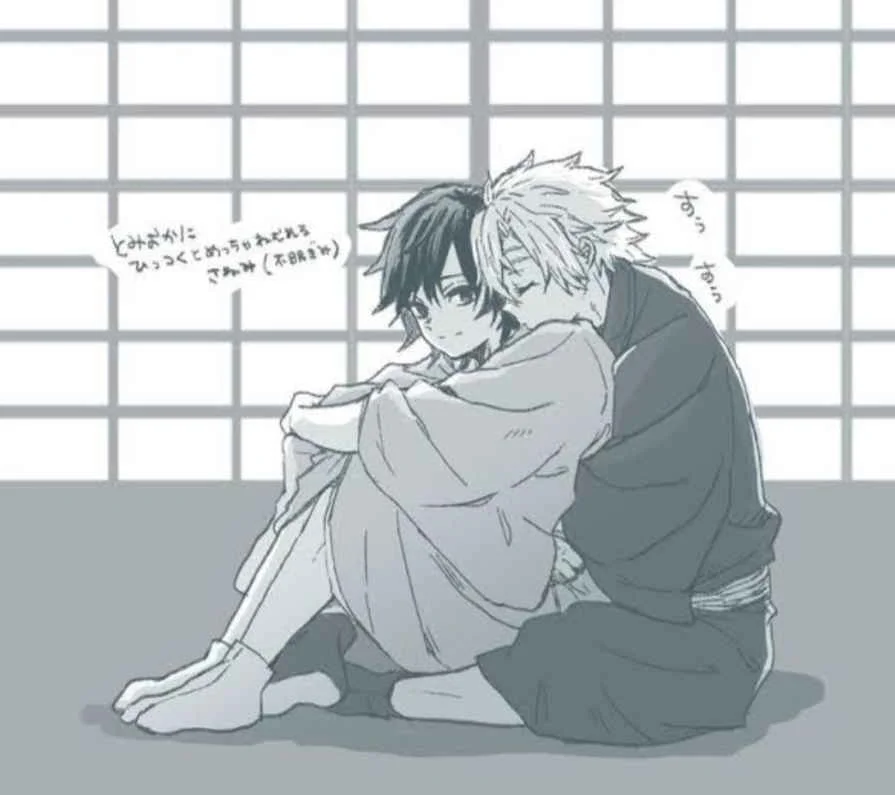 Sanegiyuu — Tsutako Tomioka