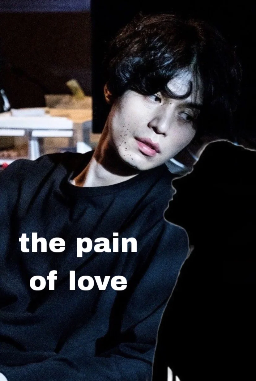 The pain of love (strangers from hell) kitap kapağı