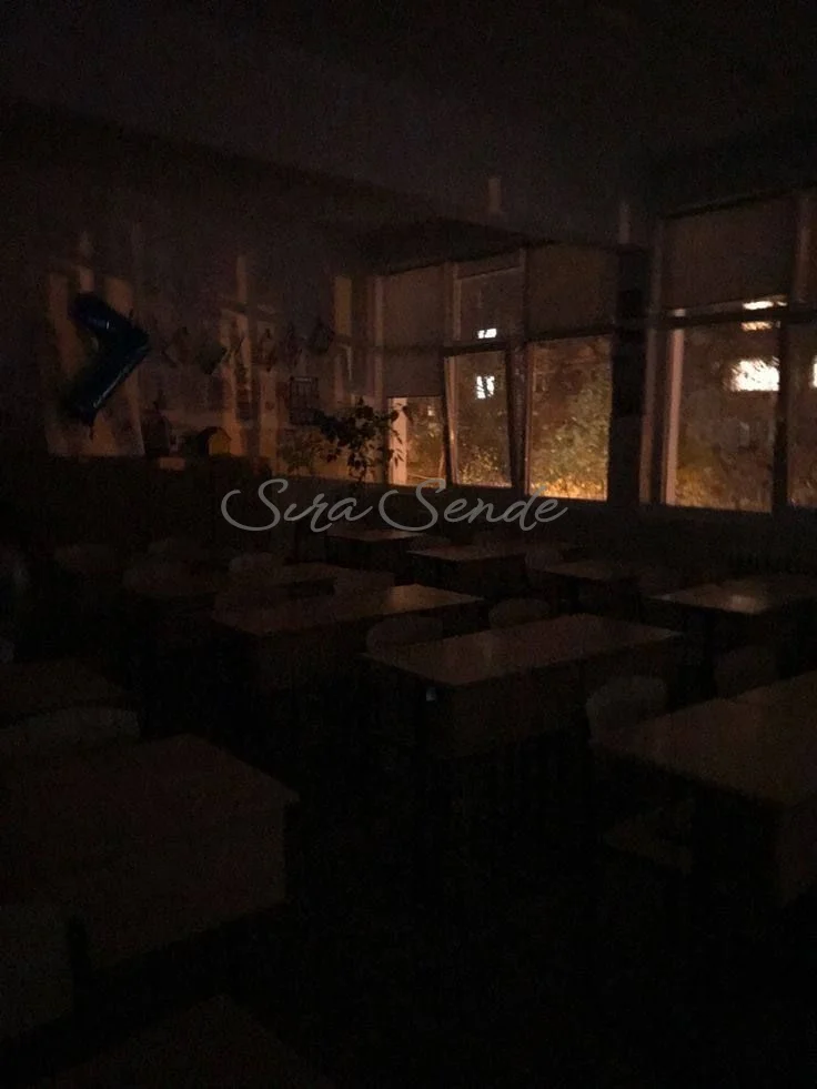 Sıra Sende — rinny _