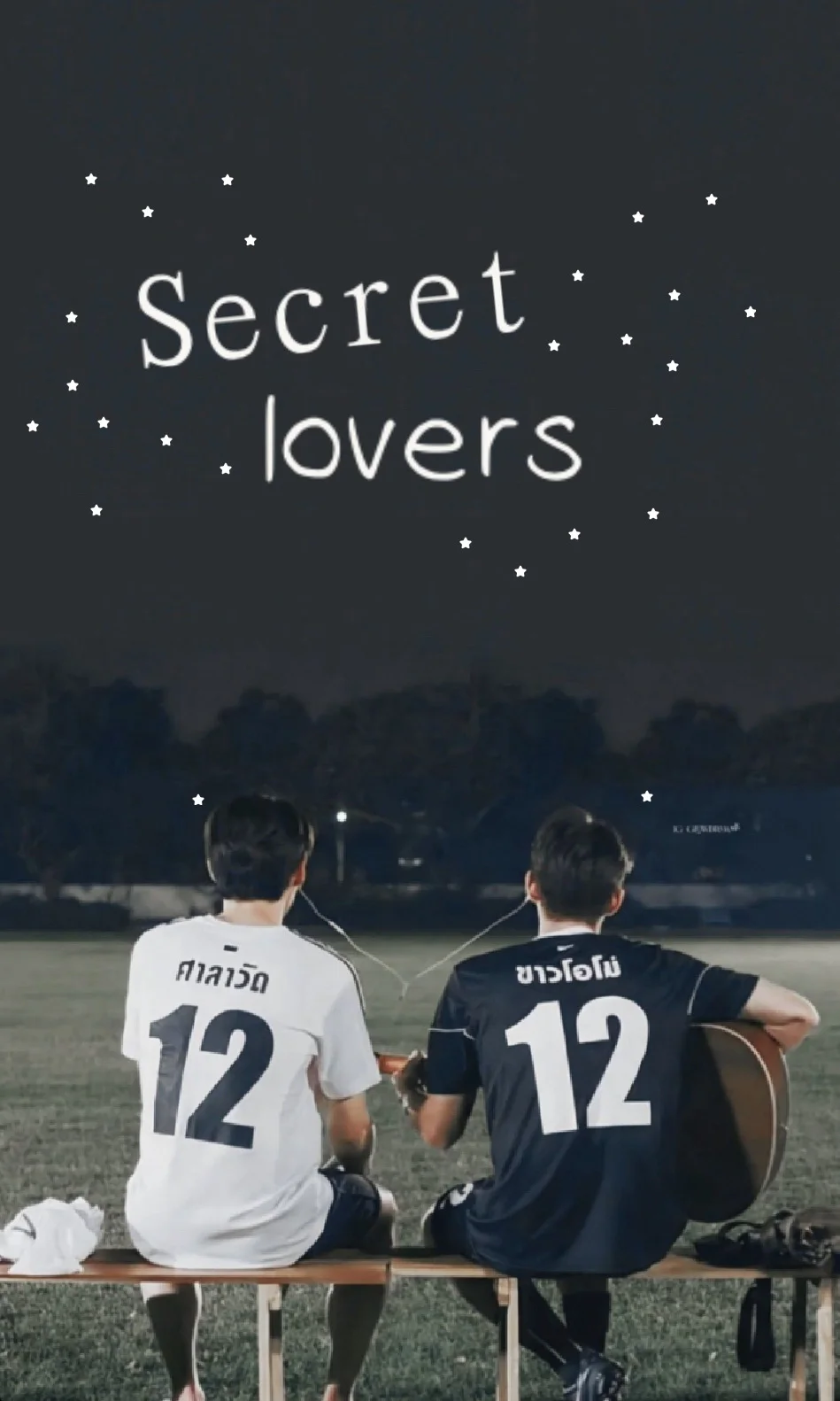 Secret lover kitap kapağı
