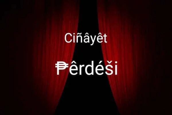 Ciñâyêt  ₱érdêši kitap kapağı
