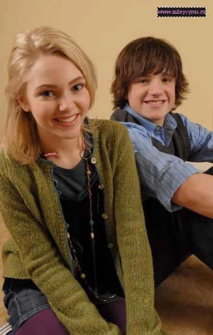 Bridge To Terabithia | Another Universe kitap kapağı