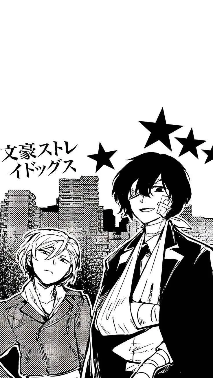 İ Can see you (soukoku) — Beste Blabla