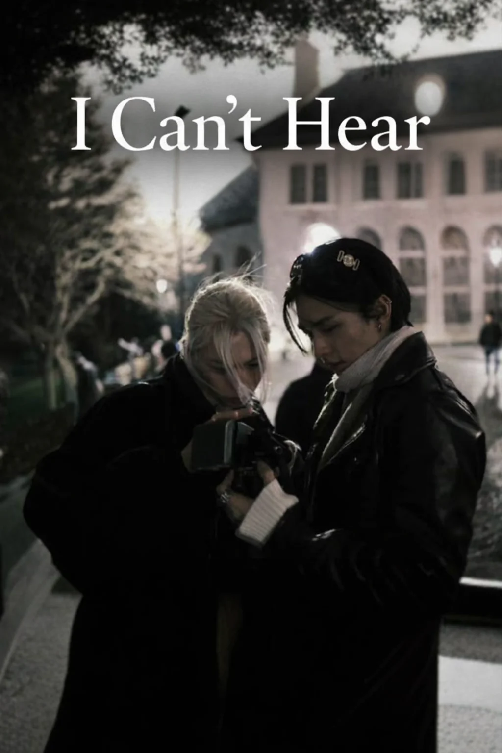 İ Can't Hear — Doraliiii 🌀