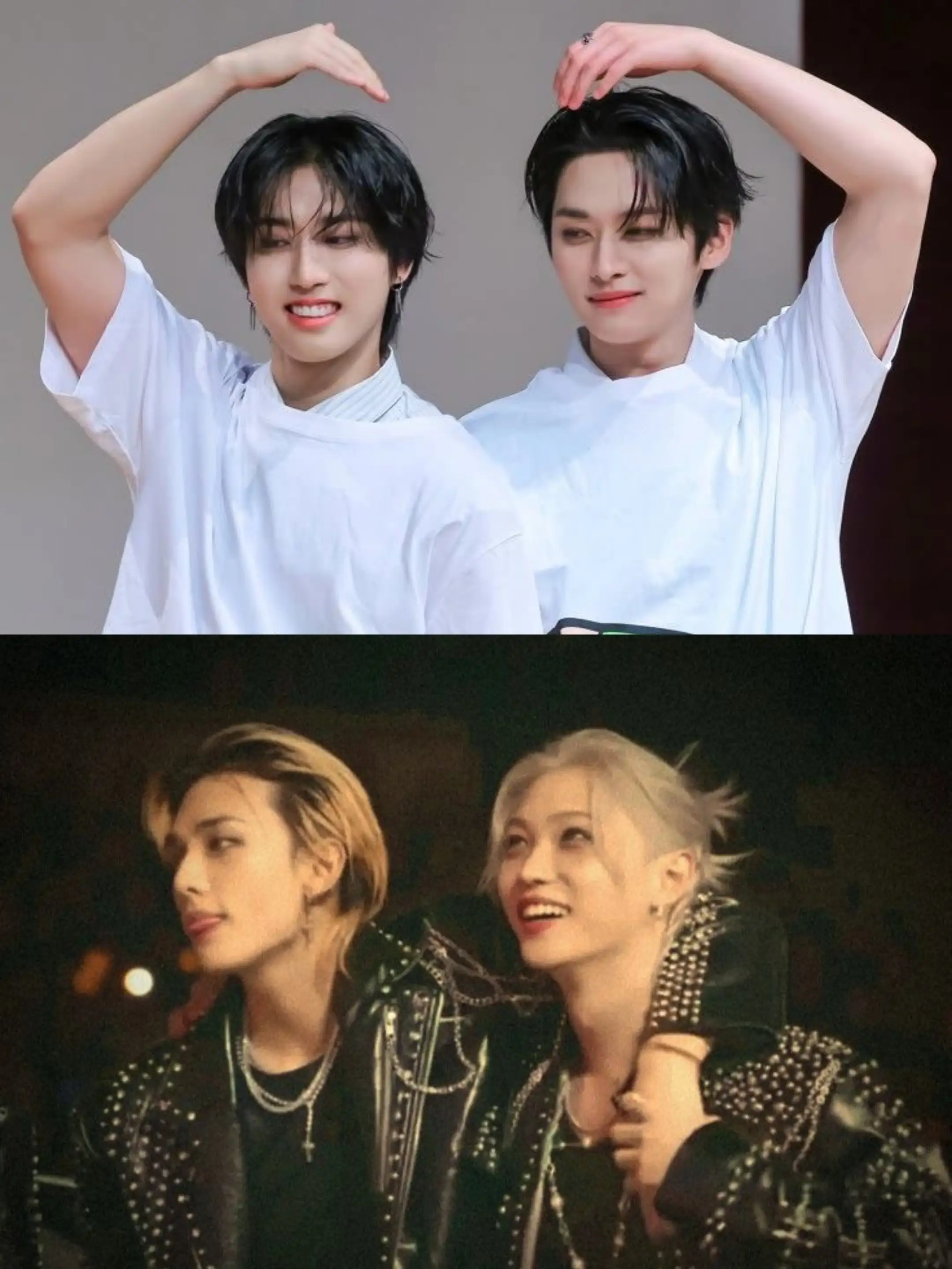 Hyunlix minsung — İrmik Öz