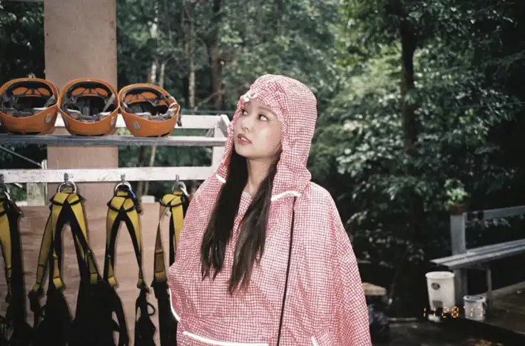 Rainly || Jenlisa. kitap kapağı