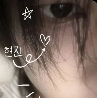Pitw_hyunnie🍥 B profil fotoğrafı