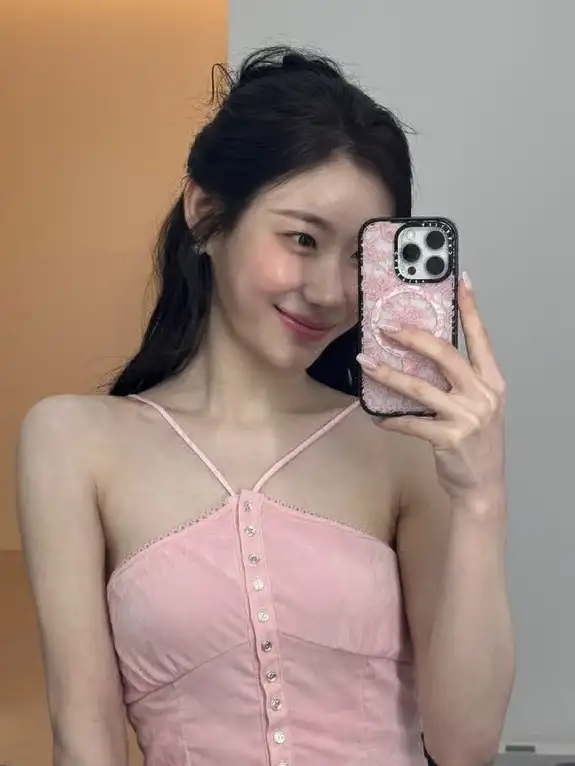 Lee Chae profil fotoğrafı