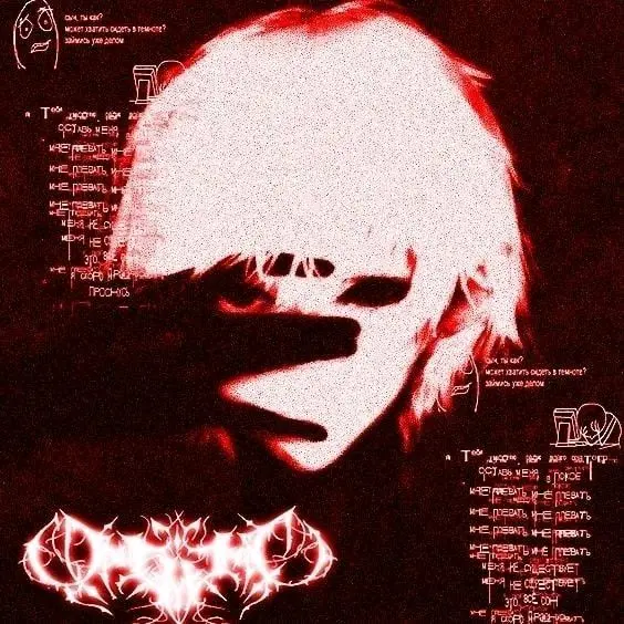 ˚˖𓍢ִ໋❀💉𝓓𝓮𝓻𝓮𝓷ִֶָ🩸་༘ 𑣲𝄞 profil fotoğrafı